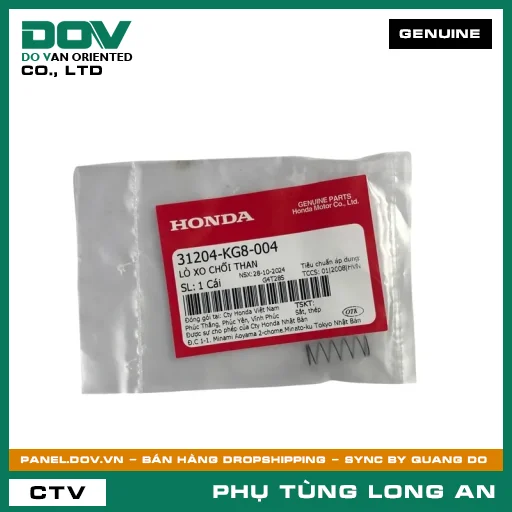 LÒ XO CHỔI THAN HONDA AIR BLADE 110, BLADE 110, CB150R, CBR150R, CLICK 110, DREAM 110, FUTURE 125, FUTURE NEO, LEAD 110, MSX 125, SUPER CUB C125, VISION 110, WAVE ALPHA 110, WAVE RSX 110, WINNER 150, WINNER R, WINNER X — 31204KG8004