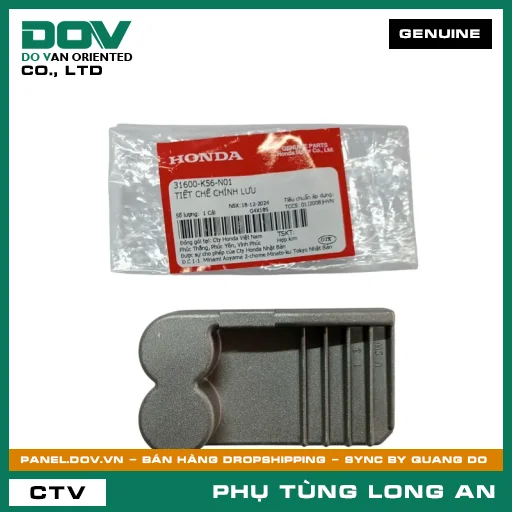 TIẾT CHẾ CHỈNH LƯU HONDA WINNER X — 31600K56N01
