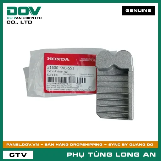 TIẾT CHẾ CHỈNH LƯU HONDA — 31600KVBS51