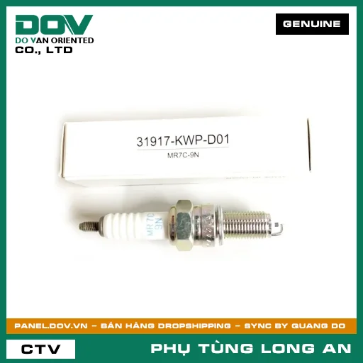 BUGI (MR7C-9N) HONDA VISION 110 — 31917KWPD01