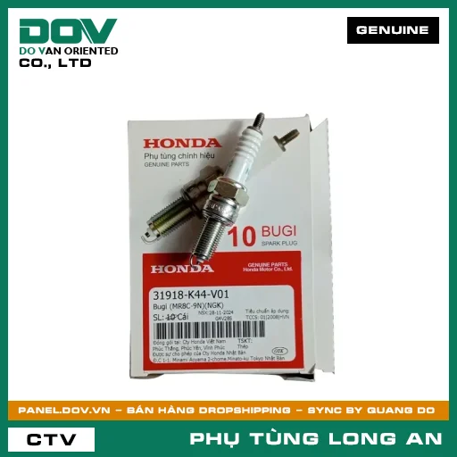 BUGI (MR8C-9N)(NGK) HONDA VISION 110 — 31918K44V01