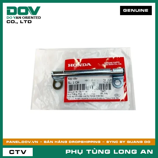 KẸP DÂY HONDA — 32105KPH680