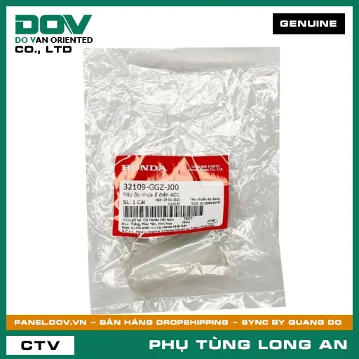 NẮP ỐP NHỰA Ổ ĐIỆN ACC HONDA SH 125/150 — 32109GGZJ00