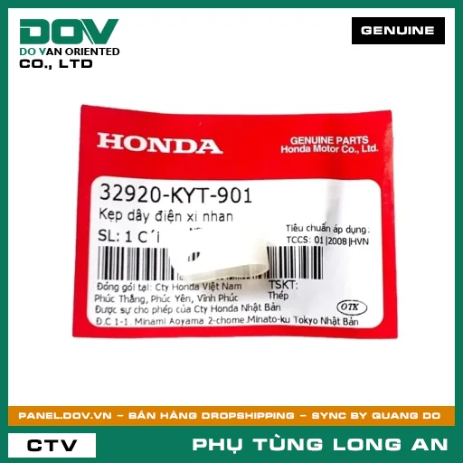 KẸP DÂY ĐIỆN XI NHAN HONDA AIR BLADE 125/150, WAVE RSX 110 — 32920KYT901