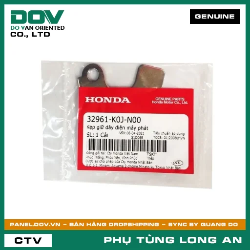 KẸP GIỮ DÂY ĐIỆN MÁY PHÁT HONDA VISION 110 — 32961K0JN00