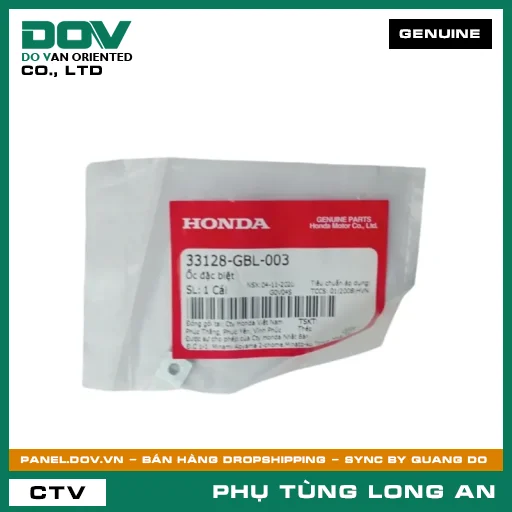 ỐC ĐẶC BIỆT HONDA LEAD 125 — 33128GBL003