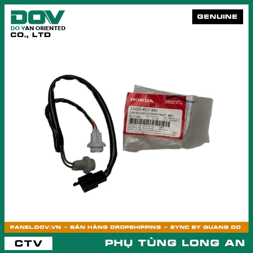 DÂY ĐIỆN ĐÈN XI NHAN TRÁI HONDA WAVE RSX 110 — 33455K07941