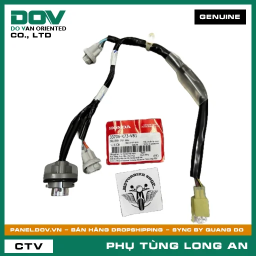 DÂY ĐIỆN ĐÈN HẬU HONDA FUTURE 125 — 33706K73V81