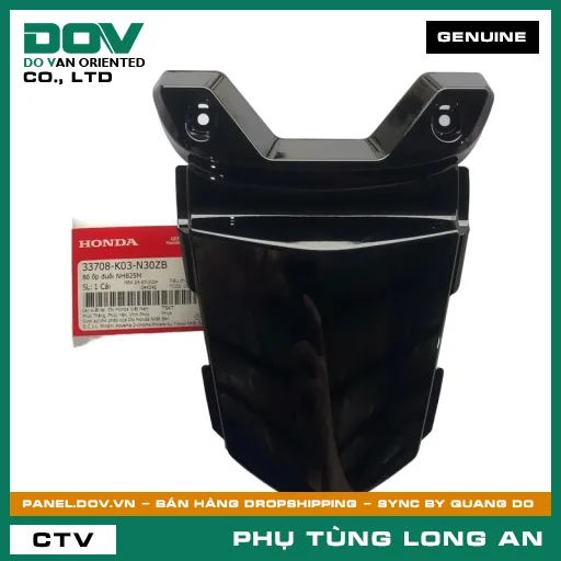 BỘ ỐP ĐUÔI NHB25M HONDA WAVE, WAVE RSX 110 — 33708K03N30ZB