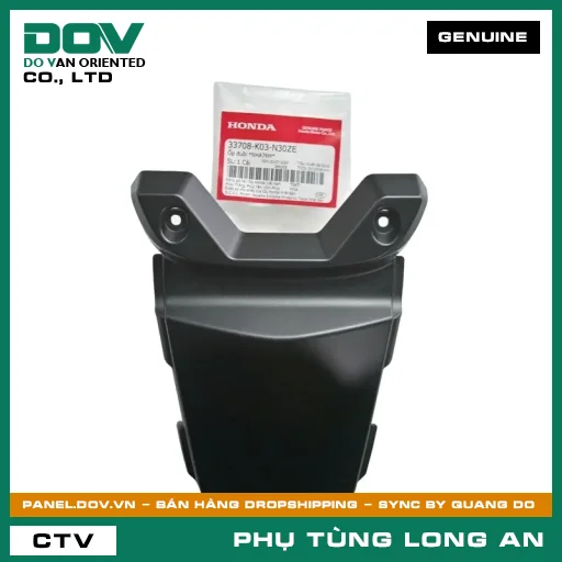 ỐP ĐUÔI *NHA76M* HONDA WAVE — 33708K03N30ZE