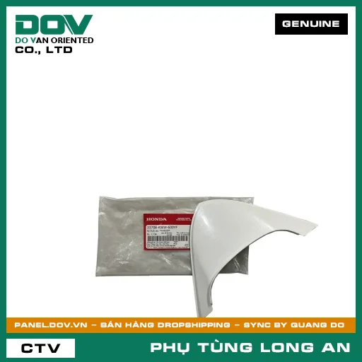ỐP ĐUÔI SAU *NHB35P* HONDA WAVE, WAVE RSX 110 — 33708KWW600YF