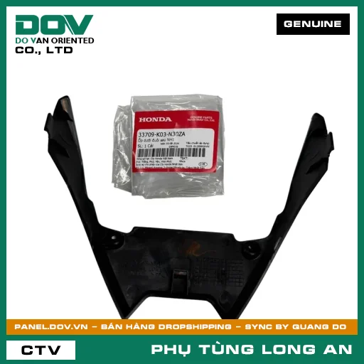 ỐP DƯỚI ĐUÔI SAU NH1 HONDA WAVE, WAVE RSX 110 — 33709K03N30ZA