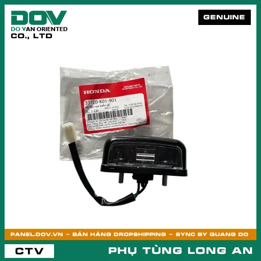 BỘ ĐÈN SOI BIỂN SỐ HONDA SH 125/150 — 33720K01901
