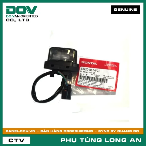 BỘ ĐÈN SOI BIỂN SỐ HONDA AIR BLADE 125/150 — 33720K1FV01