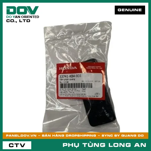 TẤM PHẢN QUANG HONDA  — 33741KBA931