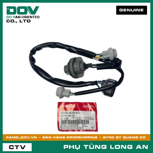 DÂY ĐIỆN ĐÈN HẬU HONDA SH MODE — 33750K1NV01