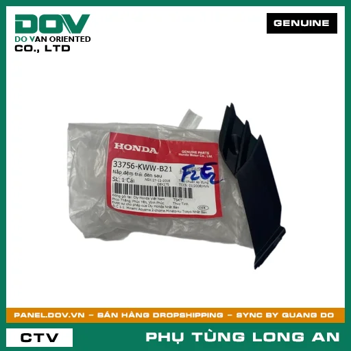 NẮP ĐỆM TRÁI ĐÈN HẬU HONDA WAVE RSX 110 — 33756KWWB21