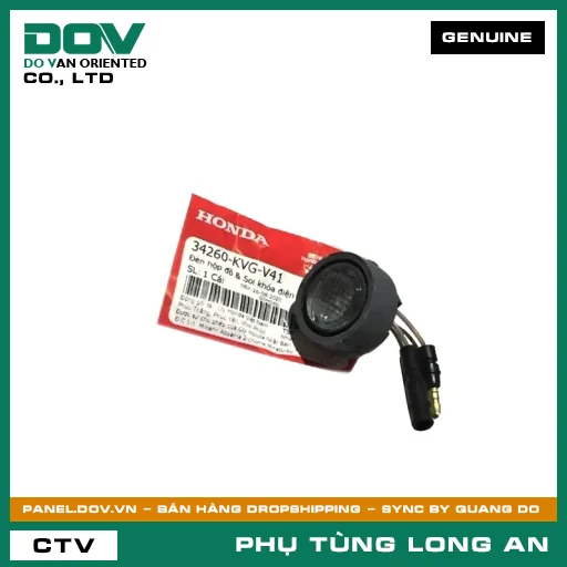 ĐÈN HỘP ĐỒ & SOI KHÓA ĐIỆN HONDA AIR BLADE 125, AIR BLADE 125/150, AIR BLADE 125/160 — 34260KVGV41