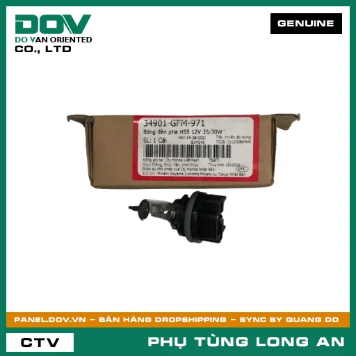 BÓNG ĐÈN PHA HS5 12V 35/30W HONDA LEAD 110, PCX — 34901GFM971