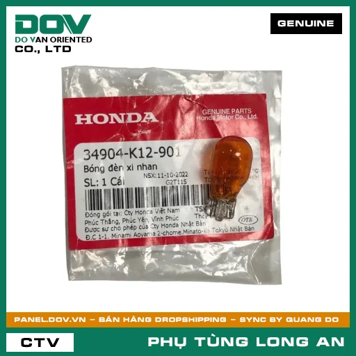 BÓNG ĐÈN XI NHAN HONDA FUTURE 125, LEAD 125, SH MODE, VISION 110 — 34904K12901