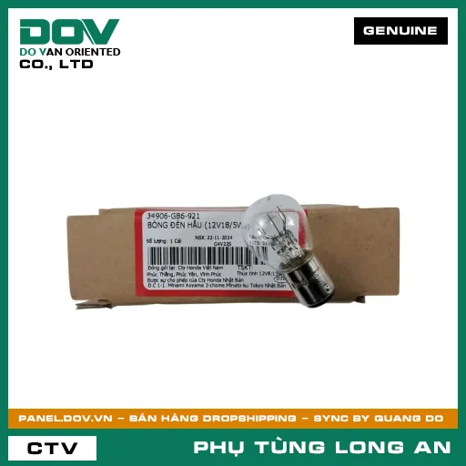 BÓNG ĐÈN HẬU (12V18/5W) HONDA BLADE 110, CB250 NIGHTHAWK, DREAM 110, FUTURE 125, FUTURE NEO, SUPER DREAM, VISION 110, WAVE 100, WAVE ALPHA, WAVE ALPHA 110, WAVE RSX 110, WINNER 150 — 34906GB6921