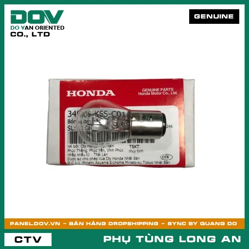 BÓNG ĐÈN HẬU HONDA VISION 110 — 34906KSSC01