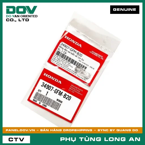 BÓNG ĐÈN SOI BIỂN SỐ 12V 5W HONDA LEAD 110 — 34907GFMB20