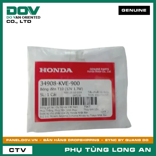 BÓNG ĐÈN T10 (12V 1.7W) HONDA AIR BLADE 110, BLADE 110, DREAM 110, FUTURE 125, VISION 110, WAVE ALPHA, WAVE ALPHA 110, WAVE RSX 110 — 34908KVE900