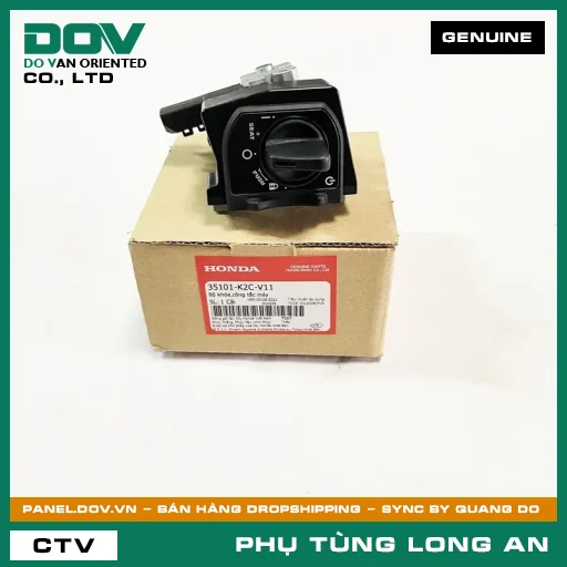 BỘ KHÓA CÔNG TẮC MÁY HONDA VISION 110 — 35101K2CV11