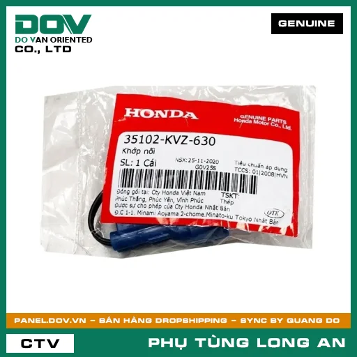 KHỚP NỐI HONDA PCX, PCX 125, PCX 125/150, SH 125/150, SH MODE, SUPER CUB C125 — 35102KVZ630
