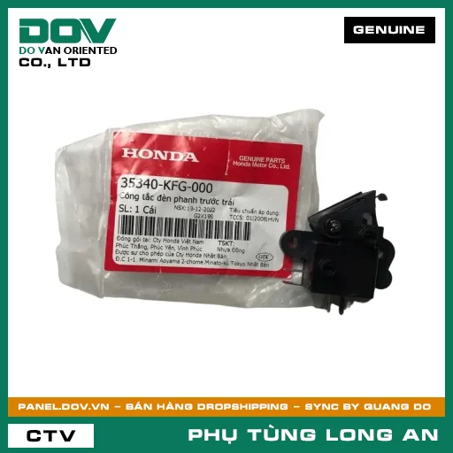 CÔNG TẮC ĐÈN PHANH TRƯỚC TRÁI HONDA SH 125/150 — 35340KFG000