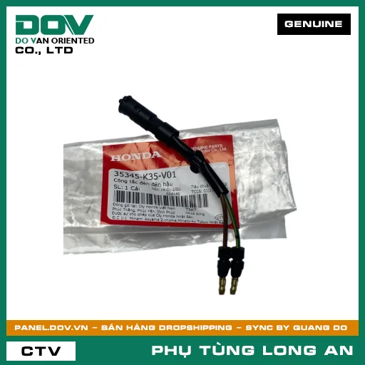 CÔNG TẮC ĐÈN ĐÈN HẬU HONDA AIR BLADE 125/150, AIR BLADE 125/160, PCX, PCX 125, PCX 125/150 — 35345K35V01