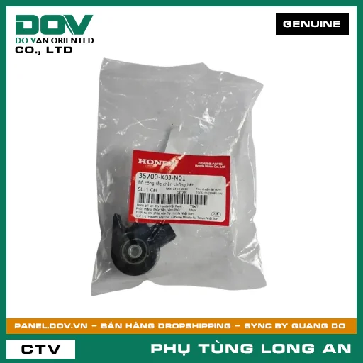 BỘ CÔNG TẮC CHÂN CHỐNG BÊN HONDA ADV350, AIR BLADE 125/160, CB350 H'NESS, PCX 160, SH 125/150, SH 125/160, VARIO 160, VISION 110 — 35700K0JN01