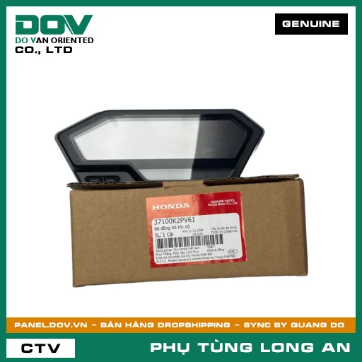 BỘ ĐỒNG HỒ CONTERMET HONDA — 37100K2PV61
