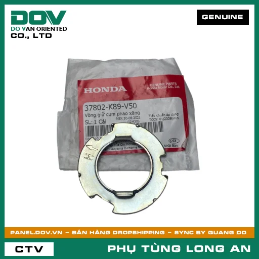 VÒNG GIỮ CỤM PHAO XĂNG HONDA WAVE ALPHA 110 — 37802K89V50