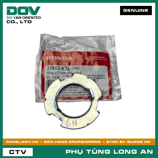 VÒNG GIỮ CỤM PHAO XĂNG HONDA BLADE 110, DREAM 110, FUTURE 125, WAVE ALPHA, WAVE ALPHA 110, WAVE RSX 110 — 37802KTL740