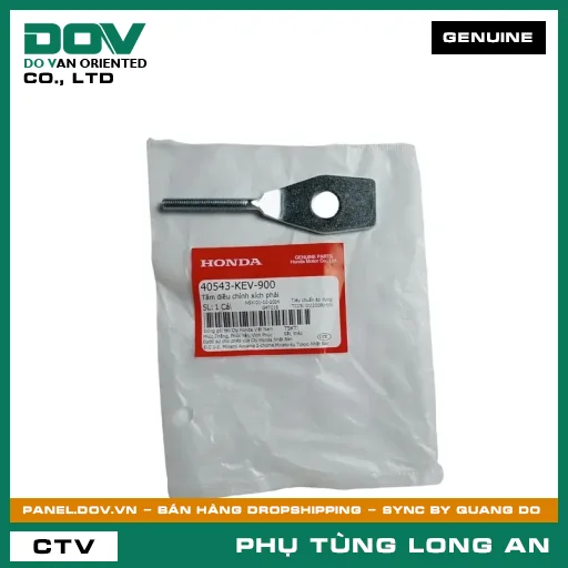 TẤM ĐIỀU CHỈNH XÍCH PHẢI HONDA FUTURE NEO, WAVE 100, WAVE ALPHA — 40543KEV900