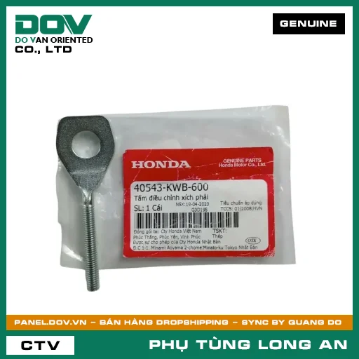 TẤM ĐIỀU CHỈNH XÍCH PHẢI HONDA DREAM 110, WAVE RSX 110 — 40543KWB600