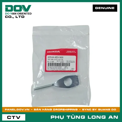 TẤM ĐIỀU CHỈNH XÍCH TRÁI HONDA SUPER DREAM — 40544KEV900