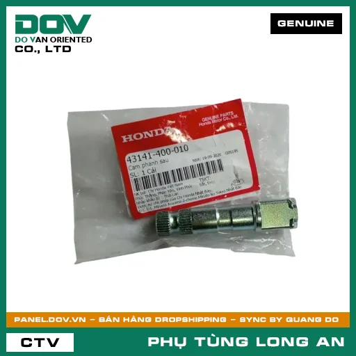 CAM PHANH SAU HONDA WAVE ALPHA — 43141400010