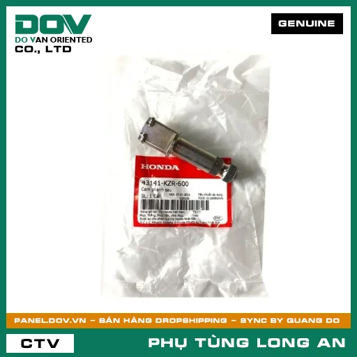 CAM PHANH SAU HONDA AIR BLADE 125, AIR BLADE 125/150, AIR BLADE 125/160, VARIO 160 — 43141KZR600