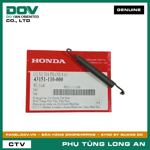 LÒ XO BỐ THẮNG SAU HONDA ICON E, SUPER CUB C125, SUPER DREAM, WAVE ALPHA — 43151110000
