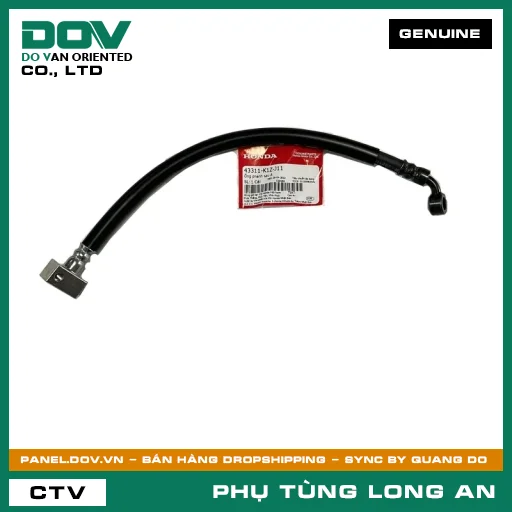 ỐNG PHANH SAU A HONDA PCX 160 — 43311K1ZJ11
