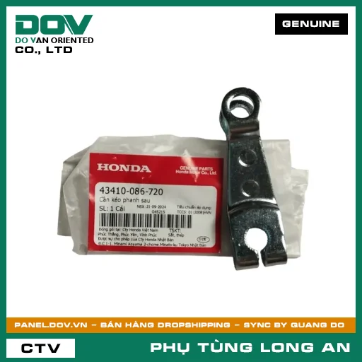 CẦN KÉO PHANH SAU HONDA WAVE ALPHA — 43410086720