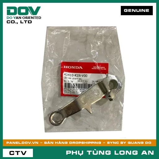 CẦN KÉO PHANH SAU HONDA AIR BLADE 125/160, SH MODE, VARIO 160 — 43410K1NV00
