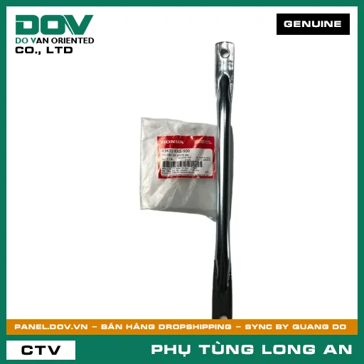 CẦN HÃM BÁT PHANH SAU HONDA WAVE ALPHA — 43431KRS900