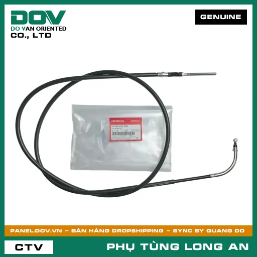 DÂY PHANH SAU HONDA LEAD 110 — 43450GGE900