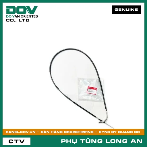 DÂY 2 KẾT NỐI PHANH SAU HONDA  — 43450K1YK01