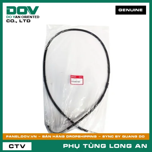 DÂY 2 KẾT NỐI PHANH SAU HONDA PCX, PCX 125 — 43450K35V01