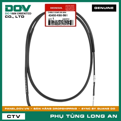 DÂY PHANH SAU HONDA  — 43450K60B61